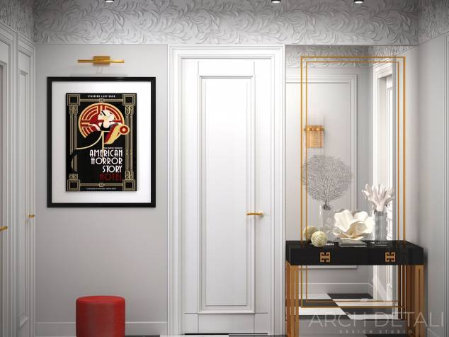 �� "��� ����������" � �Arch Detali�