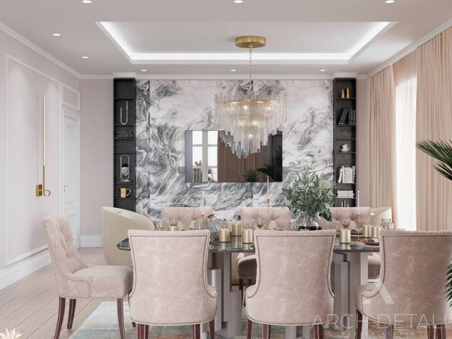 �� "������ � �������� ����������� (����� ���������)" � �Arch Detali�