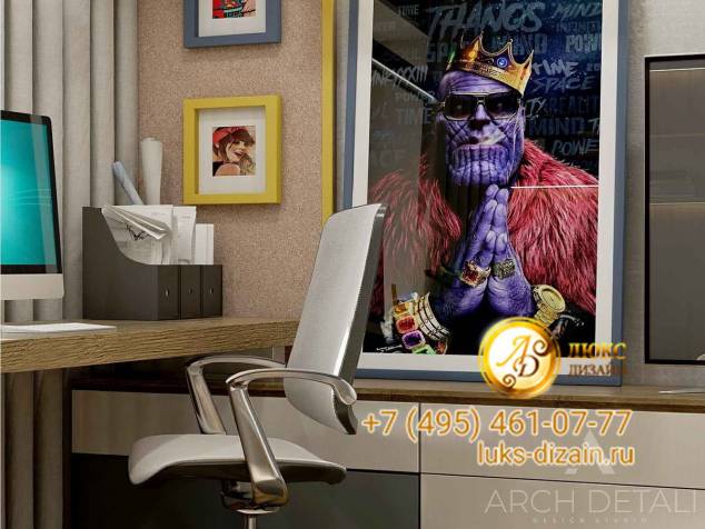 ������ ��������� ������������� (��. ����������) � �Arch Detali�