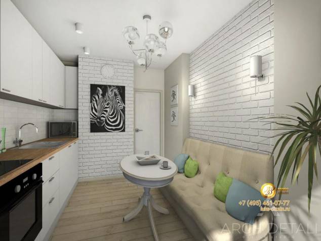 ������-������ (����������, ��. ������� ��������) � �Arch Detali�