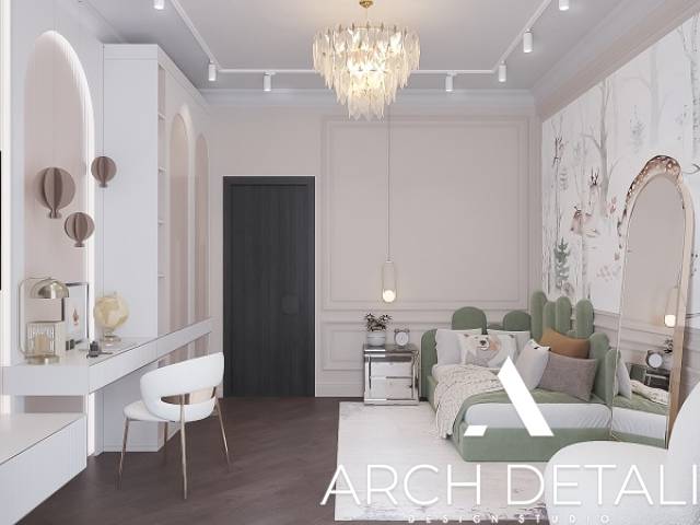    Arch Detali