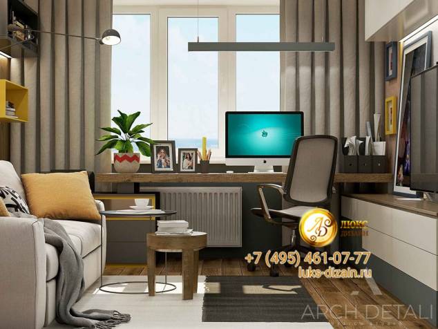 ������ ��������� ������������� (��. ����������) � �Arch Detali�