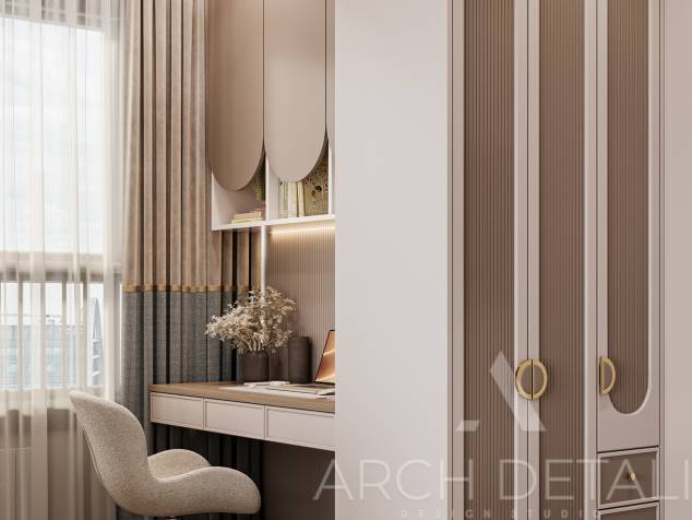  " "  Arch Detali