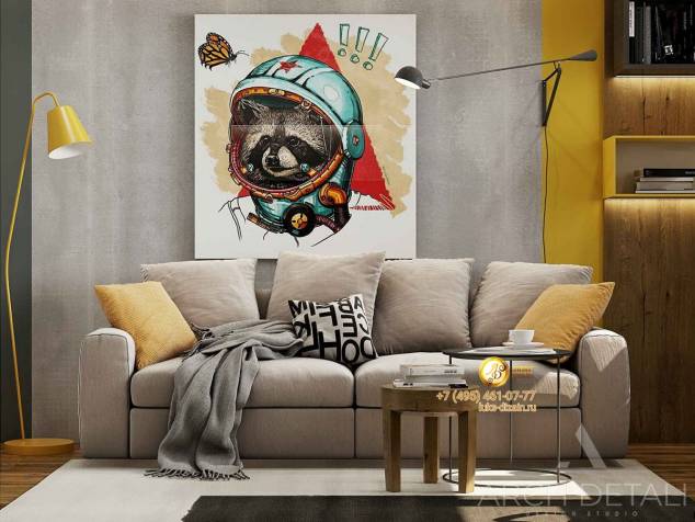 ������ ��������� ������������� (��. ����������) � �Arch Detali�