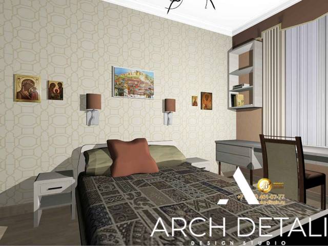 - (. .  )  Arch Detali