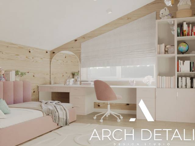      Arch Detali